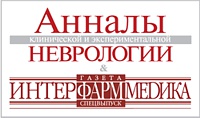ИнтерфармМедика ИнтерфармМедика