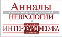 ИнтерфармМедика	